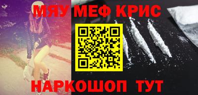 гидропоника Севастополь