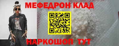 PSILOCYBIN Северобайкальск