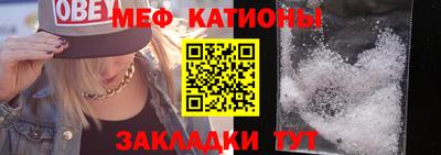 гидропоника Севастополь