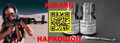 гидропоника Севастополь