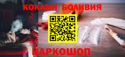 дмт Свободный