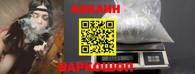 дмт Свободный