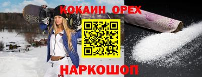 гидропоника Севастополь