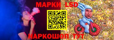 PSILOCYBIN Северобайкальск