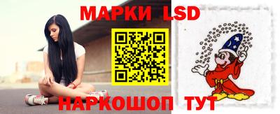 PSILOCYBIN Северобайкальск