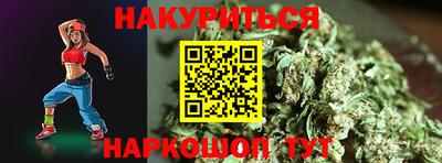 дмт Свободный
