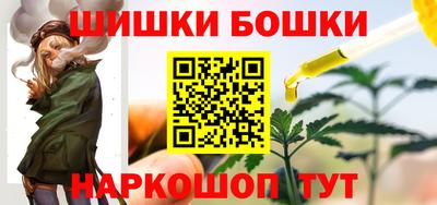 PSILOCYBIN Северобайкальск