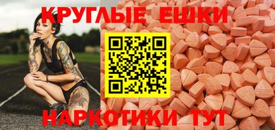 гидропоника Севастополь