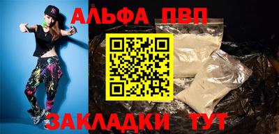 гидропоника Севастополь