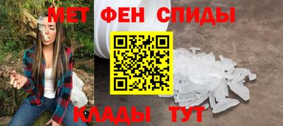 гидропоника Севастополь