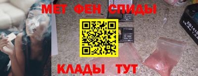 гидропоника Севастополь
