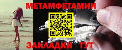 дмт Свободный