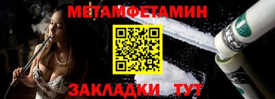 PSILOCYBIN Северобайкальск