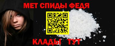 PSILOCYBIN Северобайкальск