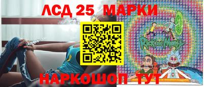гидропоника Севастополь