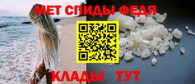 гидропоника Севастополь
