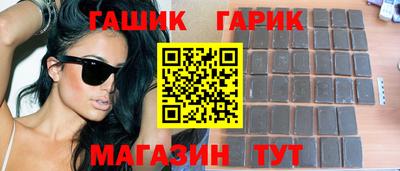 гидропоника Севастополь