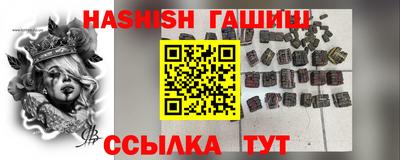 дмт Свободный