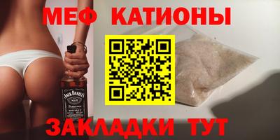 дмт Свободный