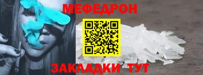 дмт Свободный