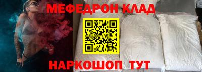 дмт Свободный