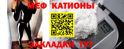 PSILOCYBIN Северобайкальск