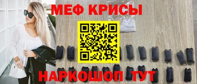 гидропоника Севастополь