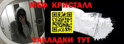 гидропоника Севастополь