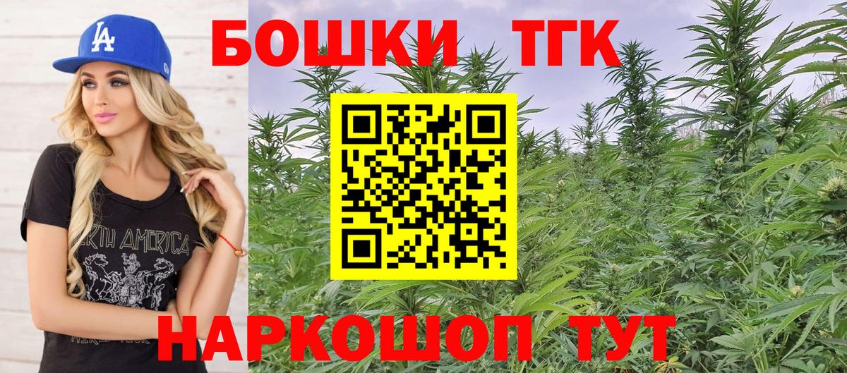 ГАШ Нефтеюганск